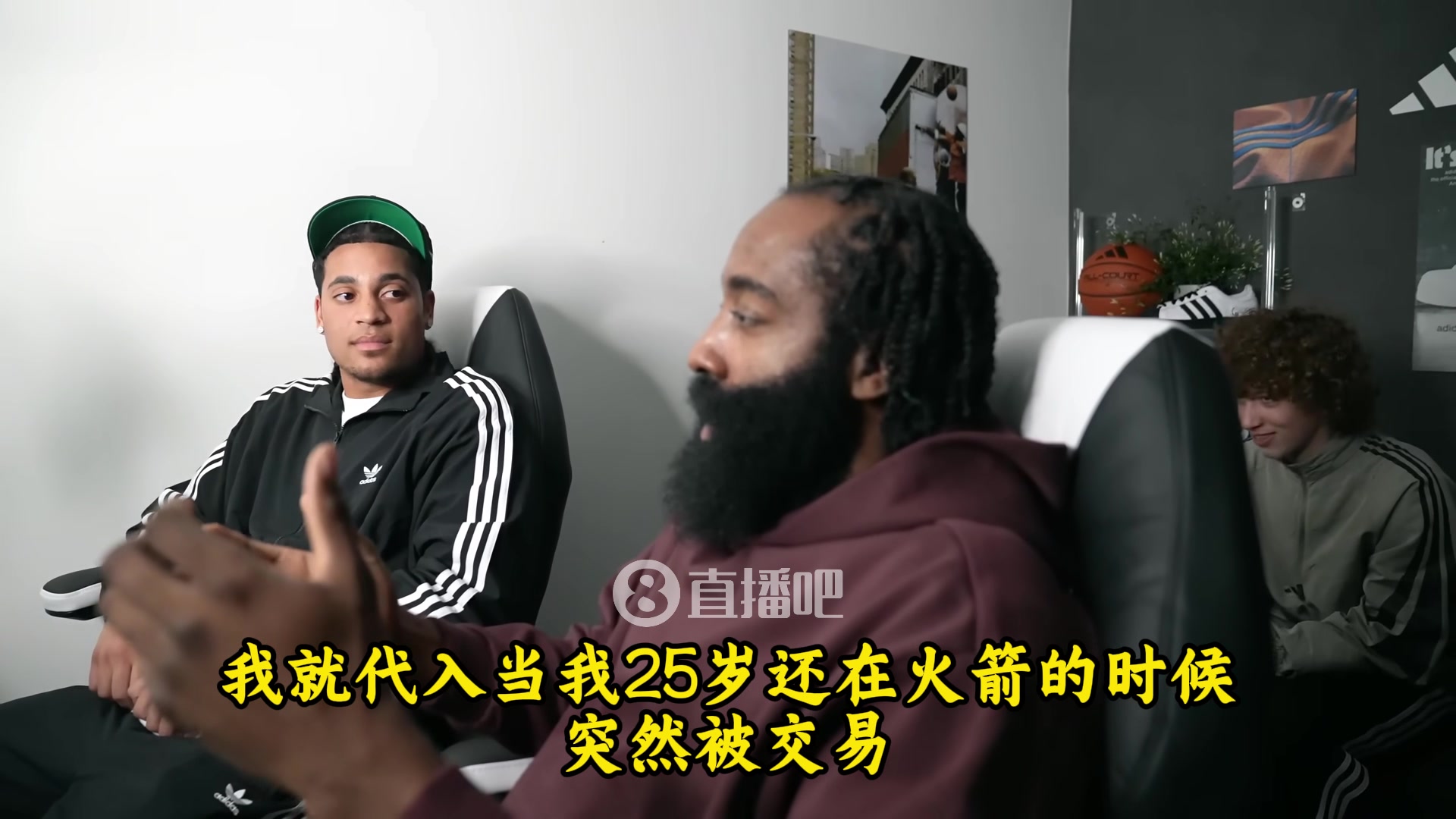 哈登谈东契奇交易：凭什么至今不敢信！好比我25岁被火箭交易