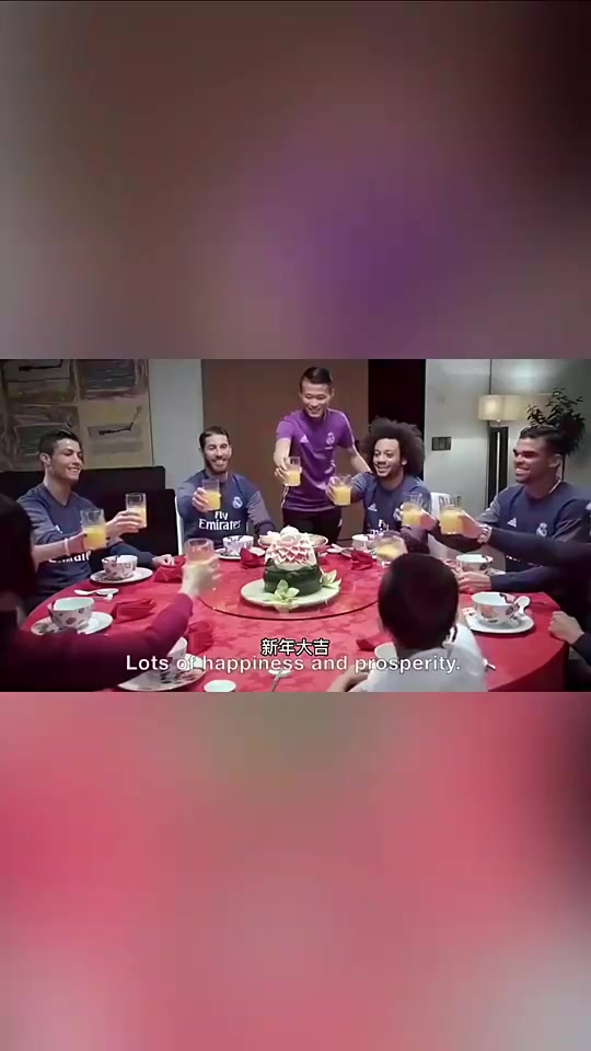 “皇马名宿”林良铭曾与C罗拉莫斯马塞洛举杯，庆祝中国春节