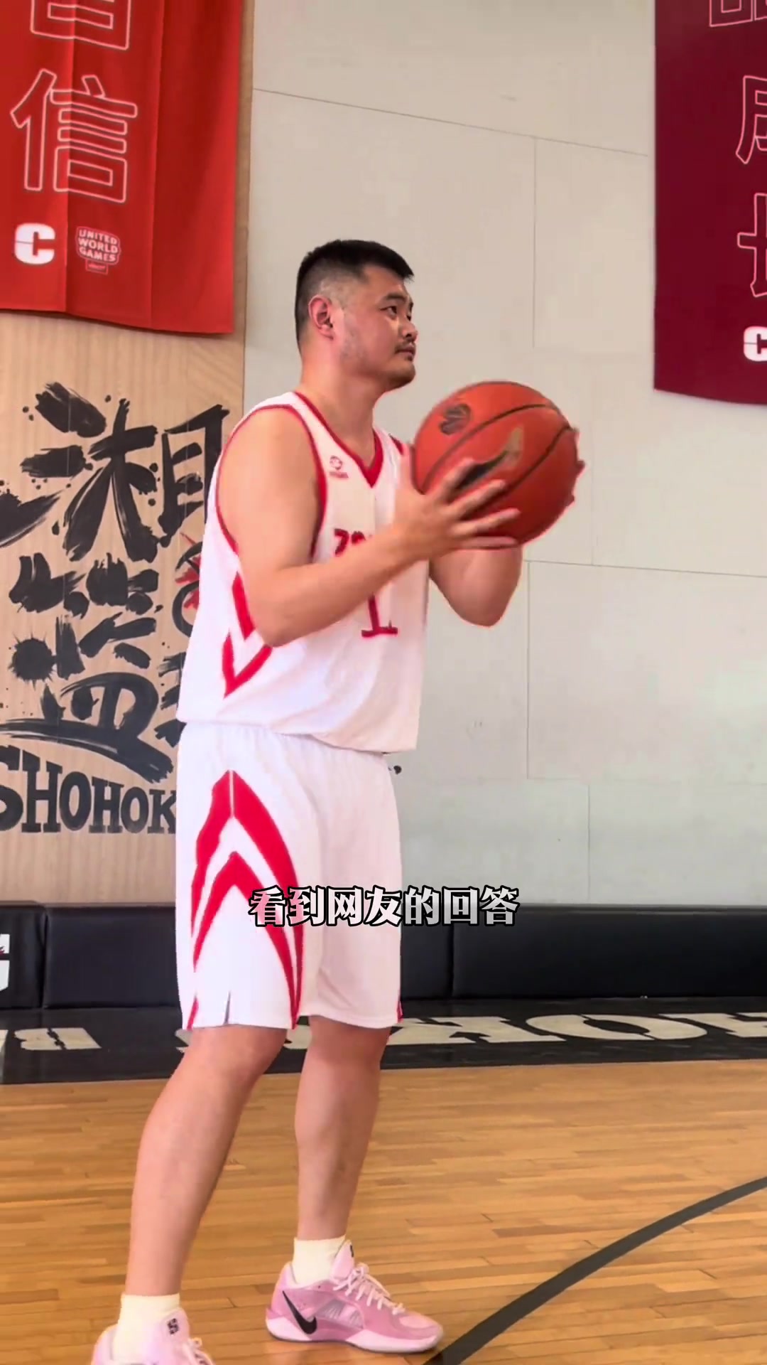 好家伙，相似度这么高！姚明要是看见这哥们，估计也得一愣