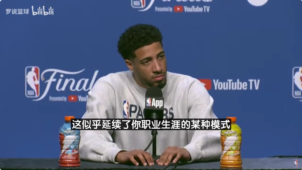 哈利回应被低估原因：跳投姿势一直被批评，很多球迷只看数据！