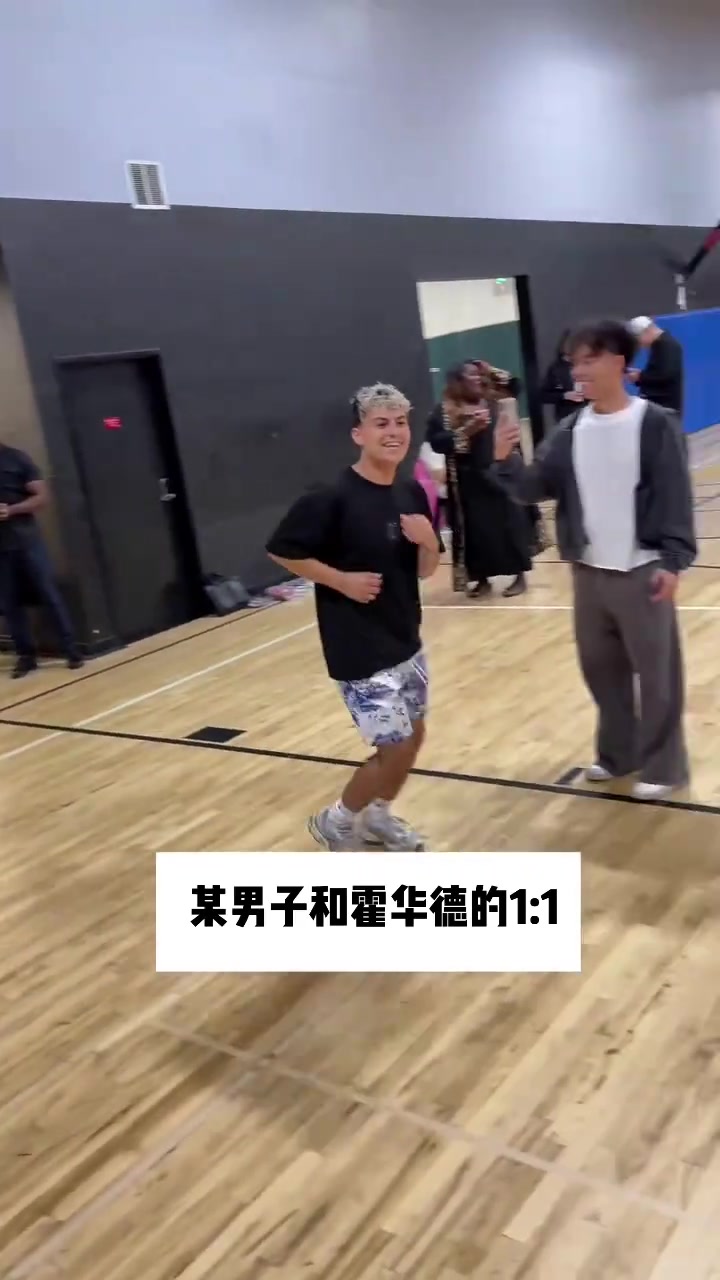 40岁的霍华德打普通人还是跟喝水一样简单