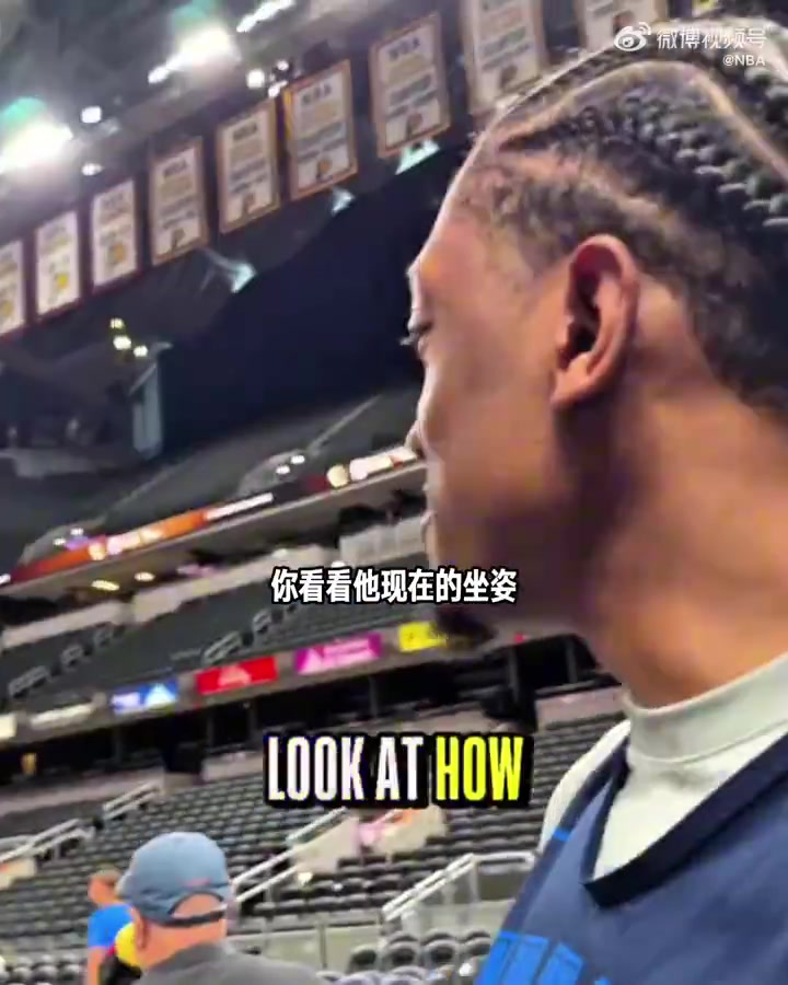湖人是咋失去他的雷霆队友谈老将卡鲁索家有一老如有一宝！