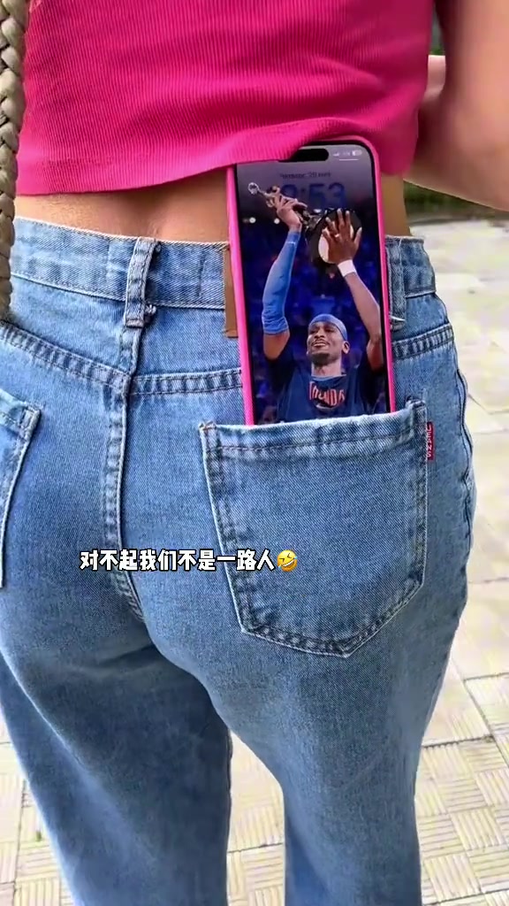 如果这个时候女的扑过来然后造犯规那就是绝杀