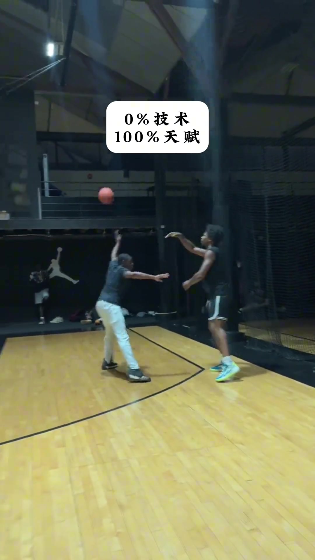 0%技术，100%天赋！哥们，认同吗?