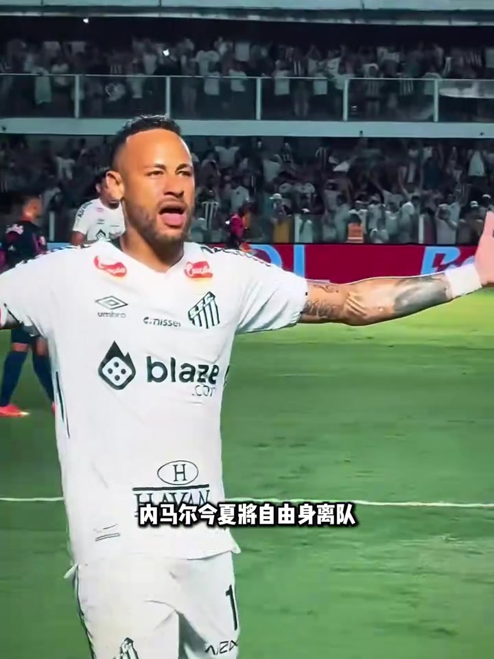 互相拯救剧本土媒：费内巴切给内马尔开合同，穆帅联手内马尔
