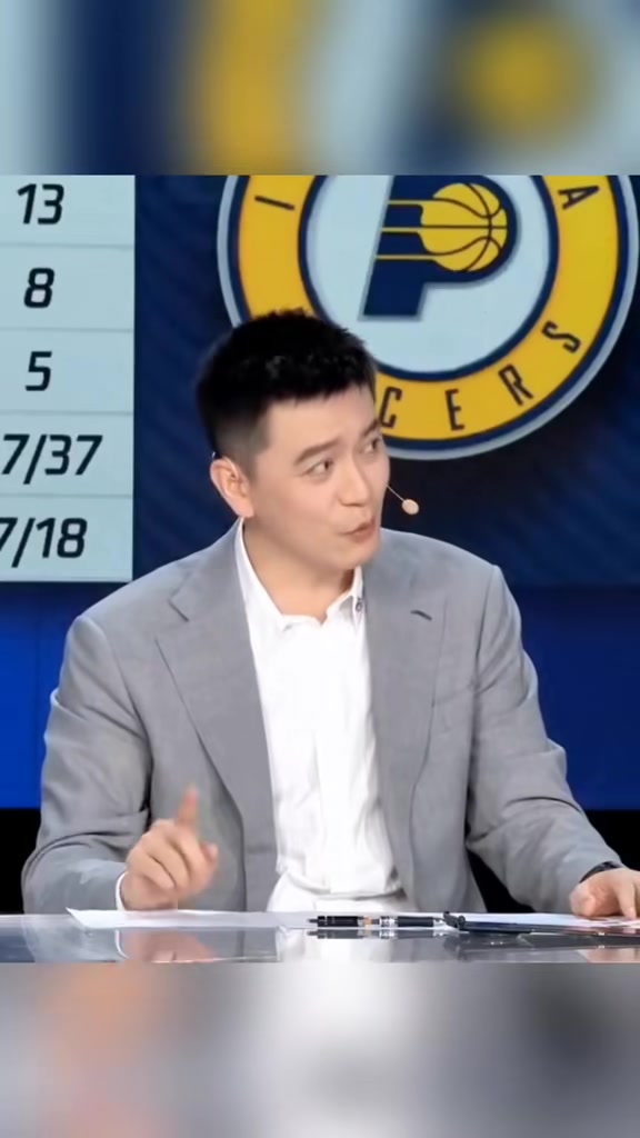 不敢说吗杨鸣谈总决赛G4判罚：我先吃一个T再说吧