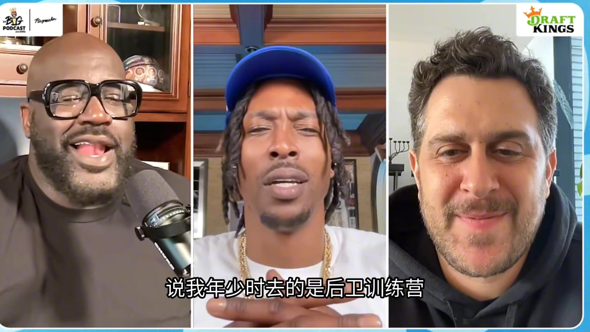 霍华德喷姚明没防守，奥尼尔气不过举例驳斥