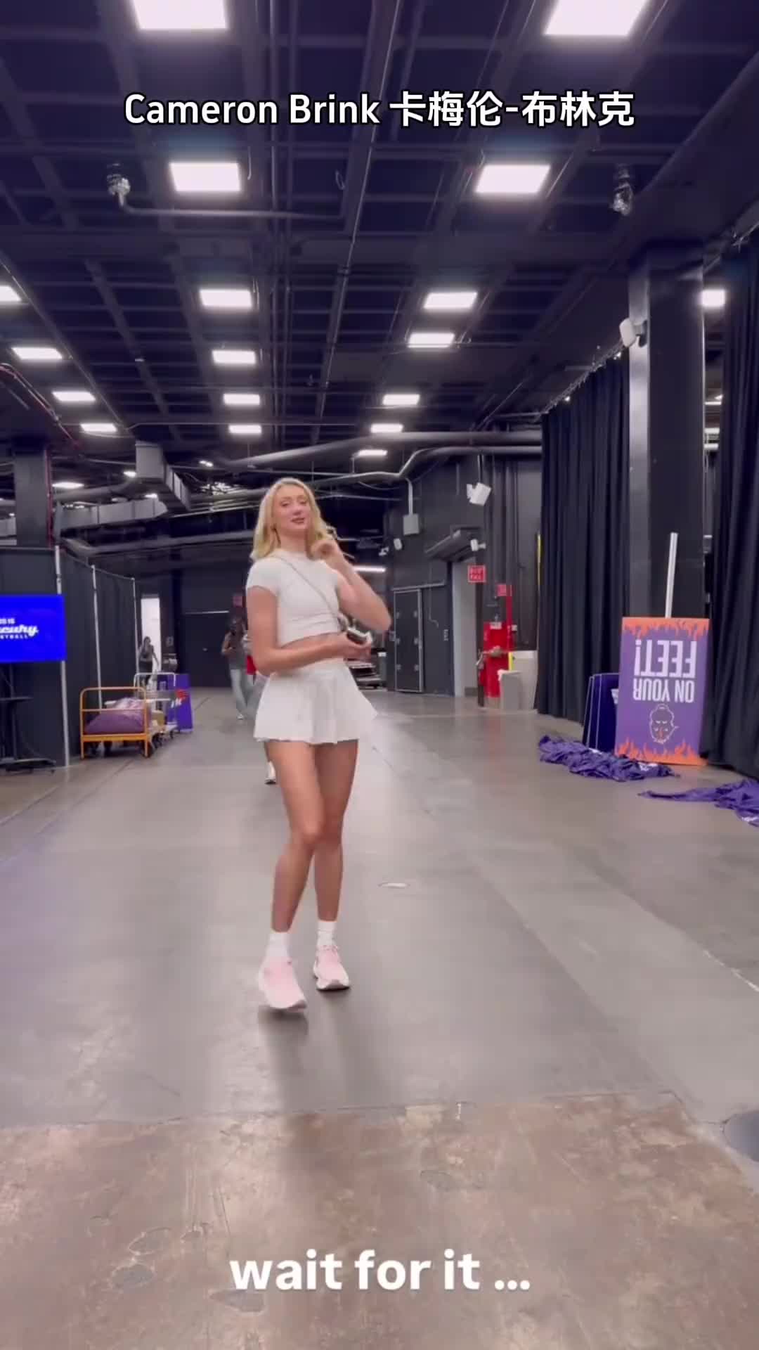 WNBA球星们的入场穿搭，真的是各领风骚啊