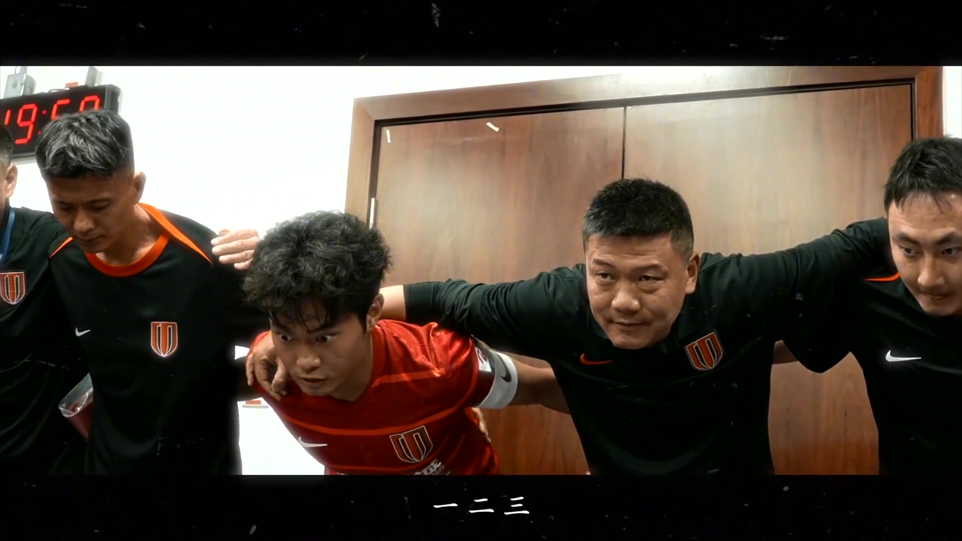 成都蓉城B队20广东铭途，青春之师以一场胜利开启六月征程