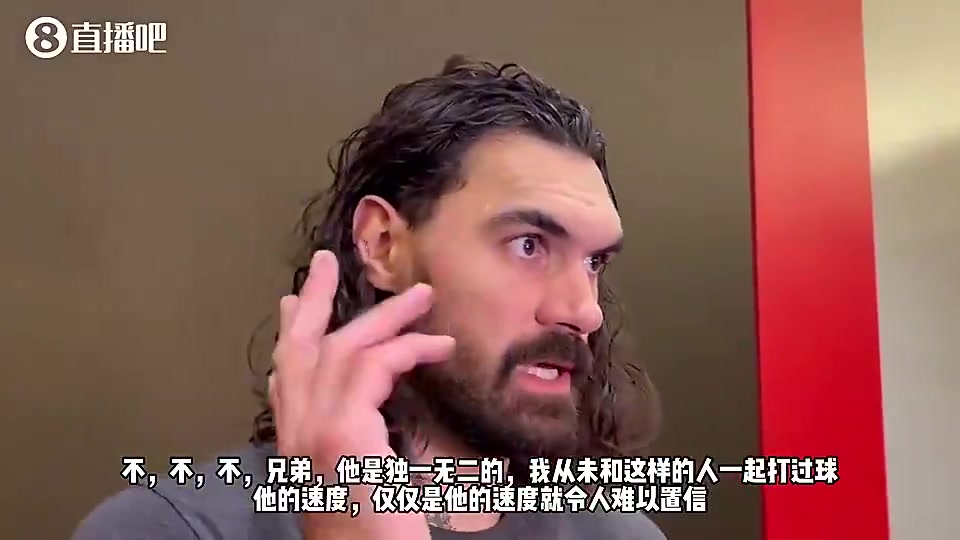 海王此前赞阿门：他速度太快了，感觉比威少快，但他俩是不同类型