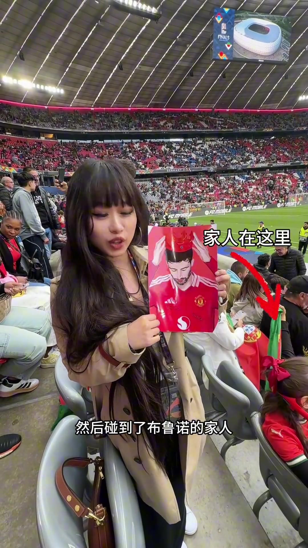 大老师遇到了B费家人大B哥还缺上门女婿嘛，小朋友好可爱