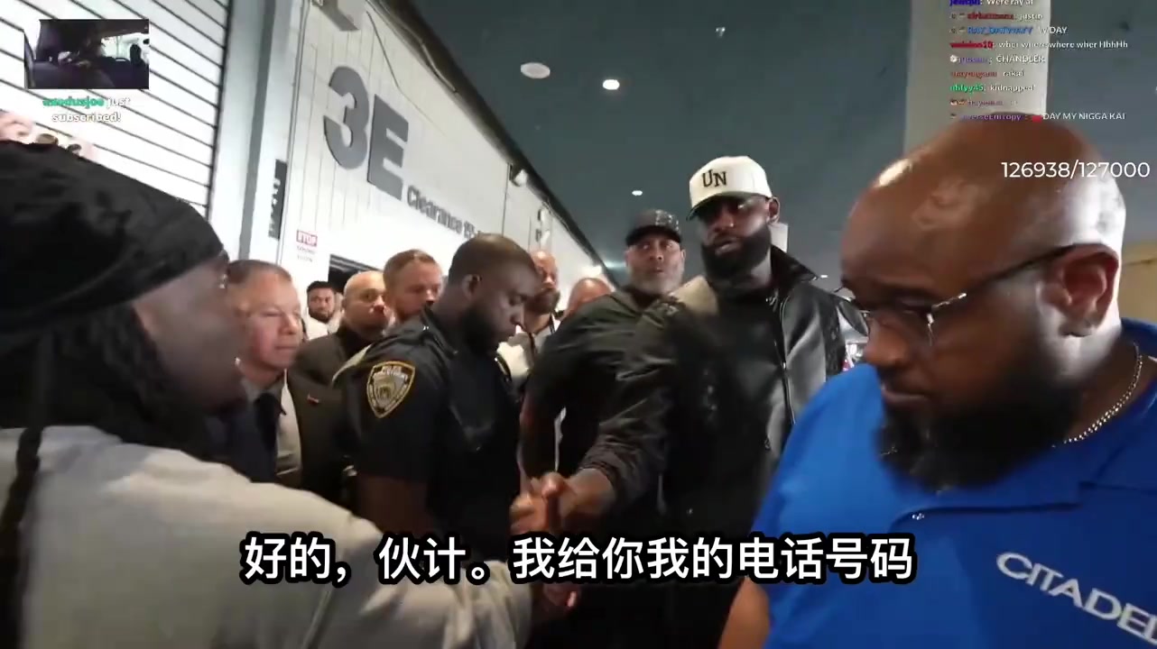 KaiCenat刚刚获得勒布朗詹姆斯的电话号码并与他一起锁定了直播