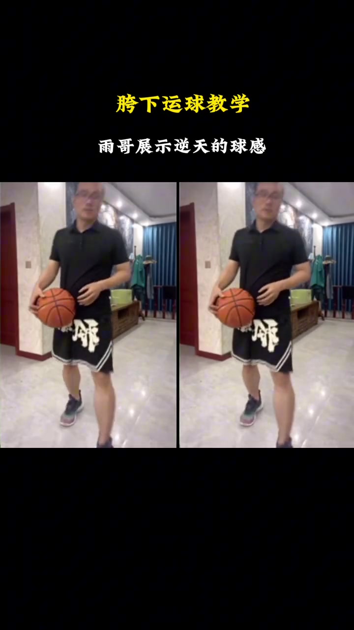 忍不住笑了！徐静雨这胯下运球水平，比各位吧友如何
