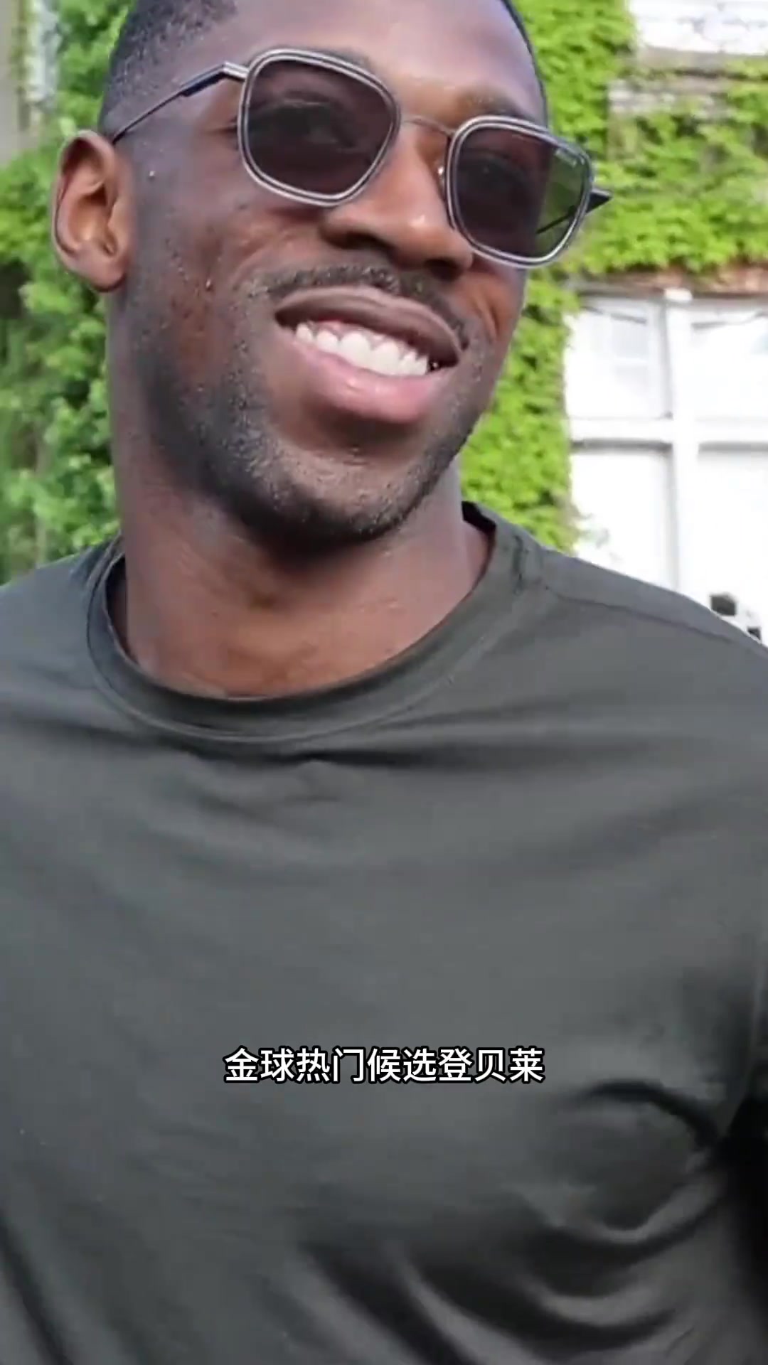 没有孔德的法国队，潮流感直线下降
