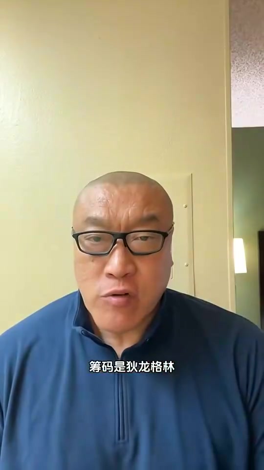 马健：KD和火箭相得益彰，下赛季火箭将迎来蜕变，而且KD还有23年高水平期