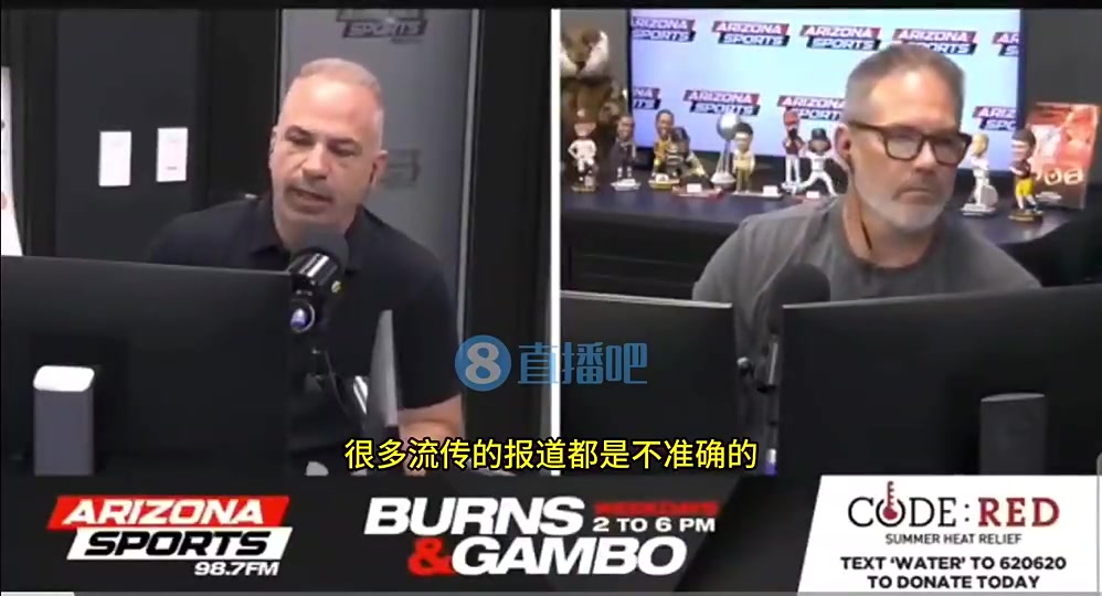 藏得够深啊！太阳内部人士此前还辟谣：自2月份以来，太阳火箭就没联系过