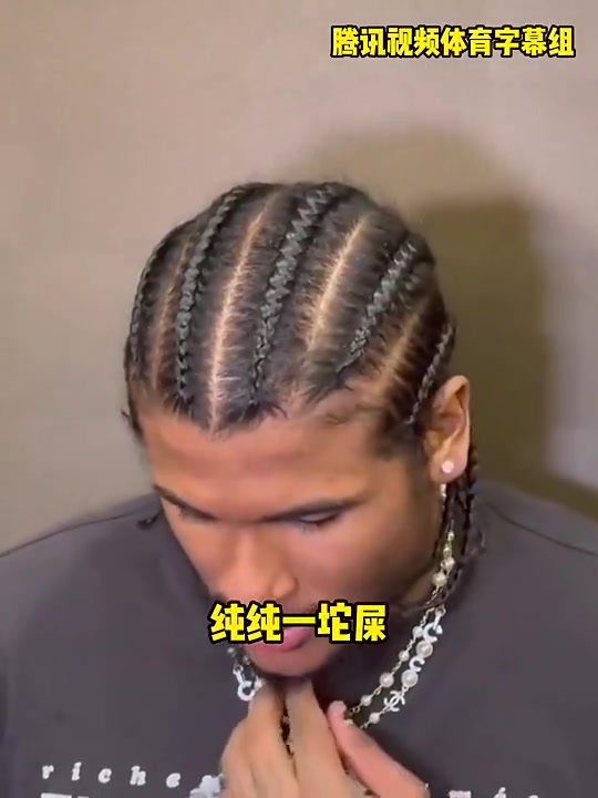杰伦格林此前自责：除了G2，我季后赛表现就是一坨屎，首次打季后赛不是借口