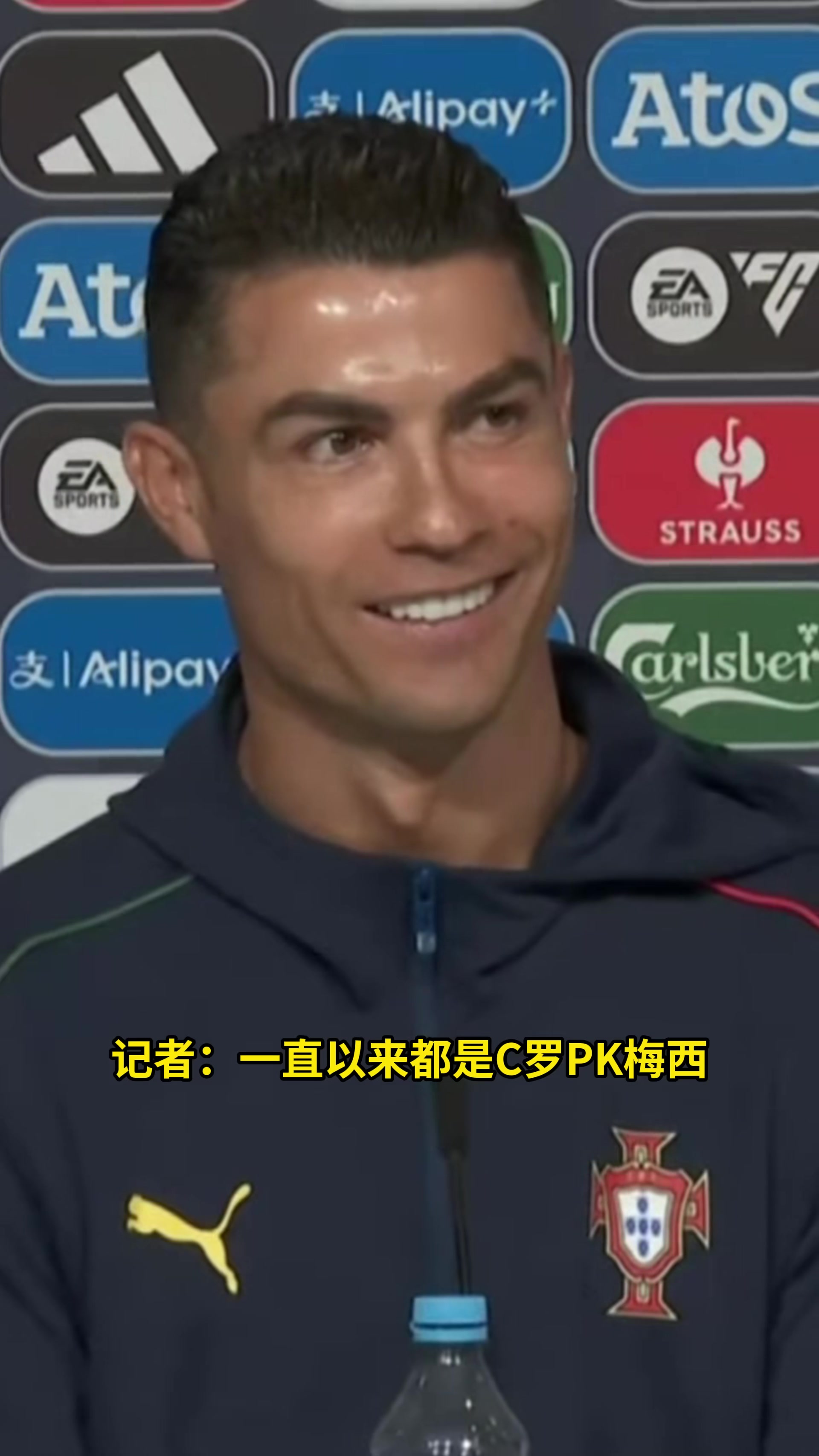 和梅西当队友C罗：我对他很有感情，他一直对我很好也很尊重我
