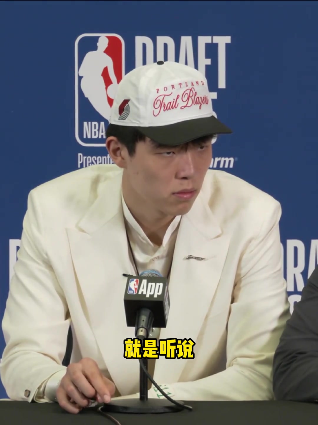 这么低调杨瀚森：我希望我自己的2K评分要有70