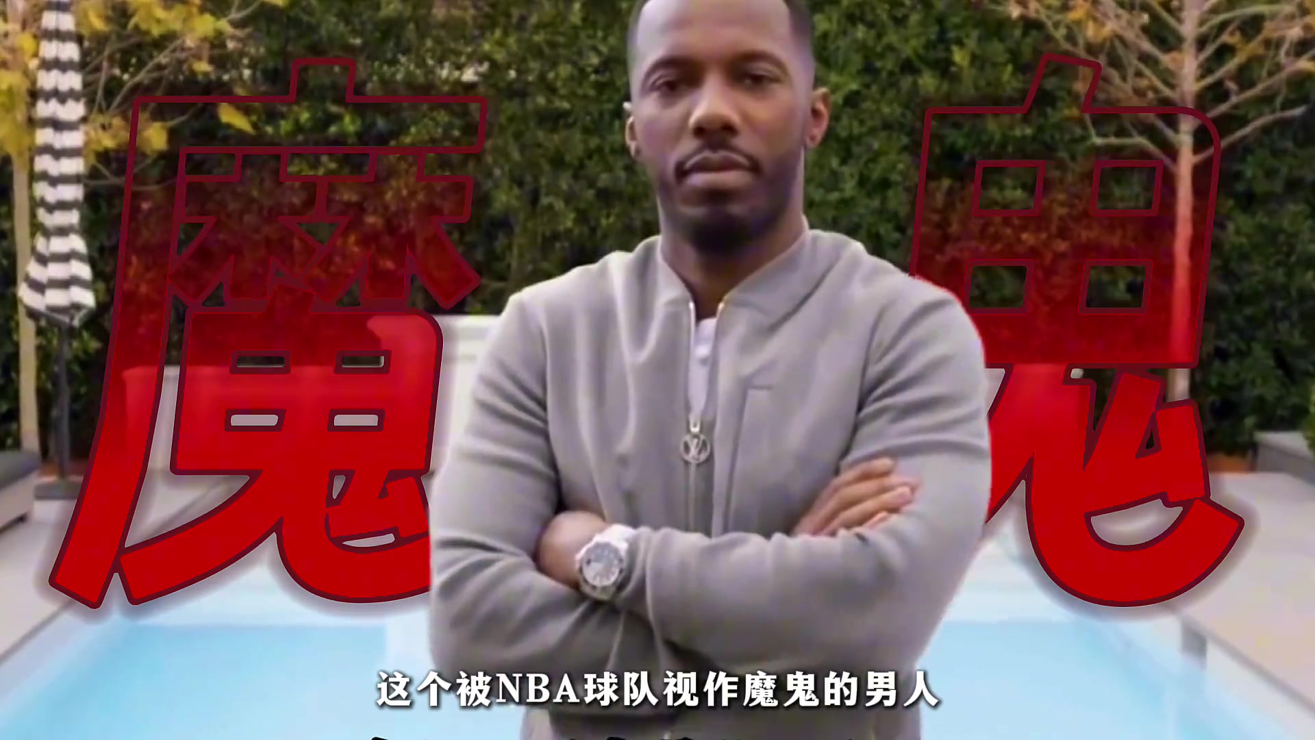 如果没有里奇保罗杨瀚森能在第16顺位被选中吗
