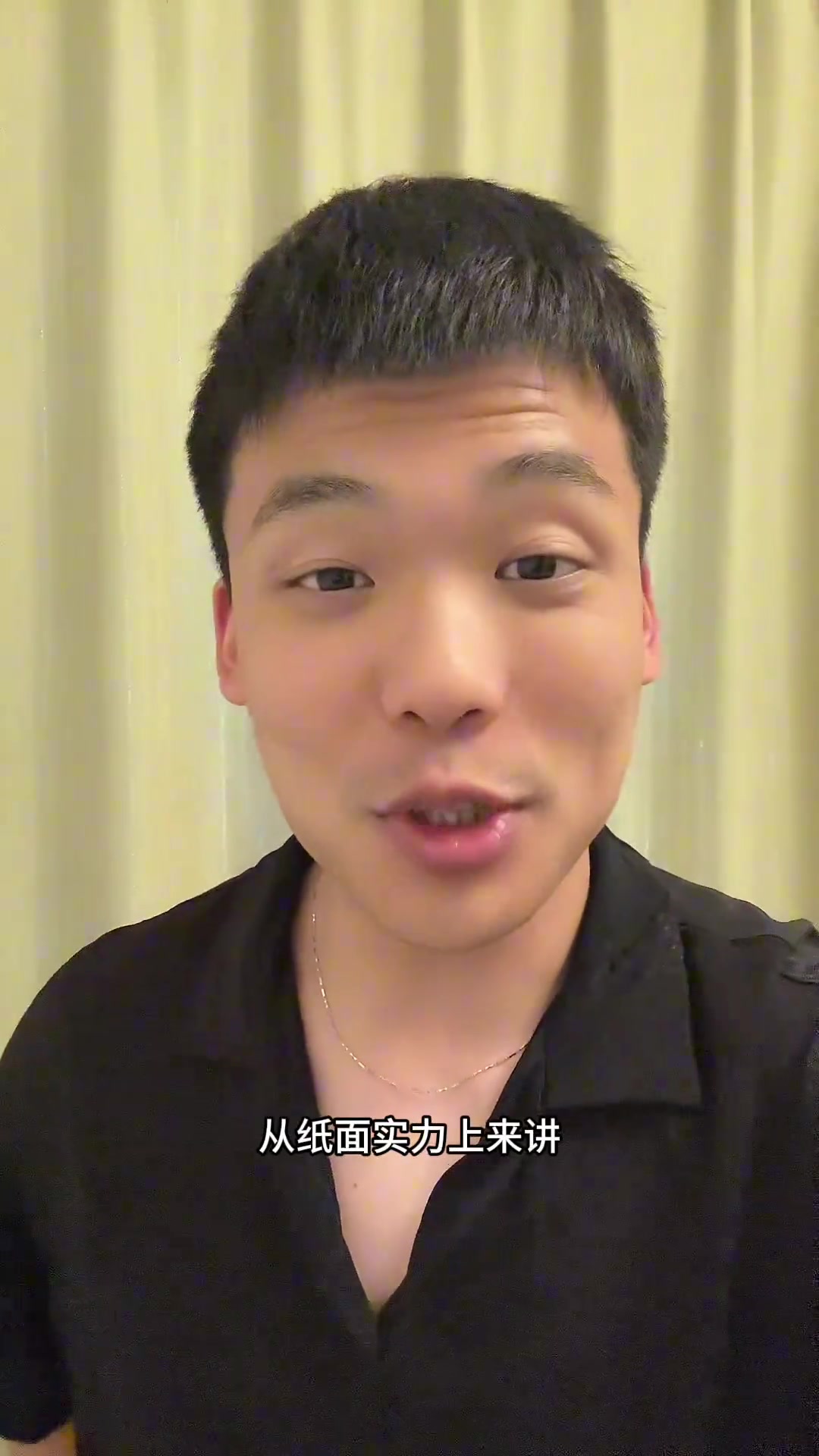 踢梅西前说喜欢C罗进球会Siu结果拉伤，王楚淇：遭到神罚