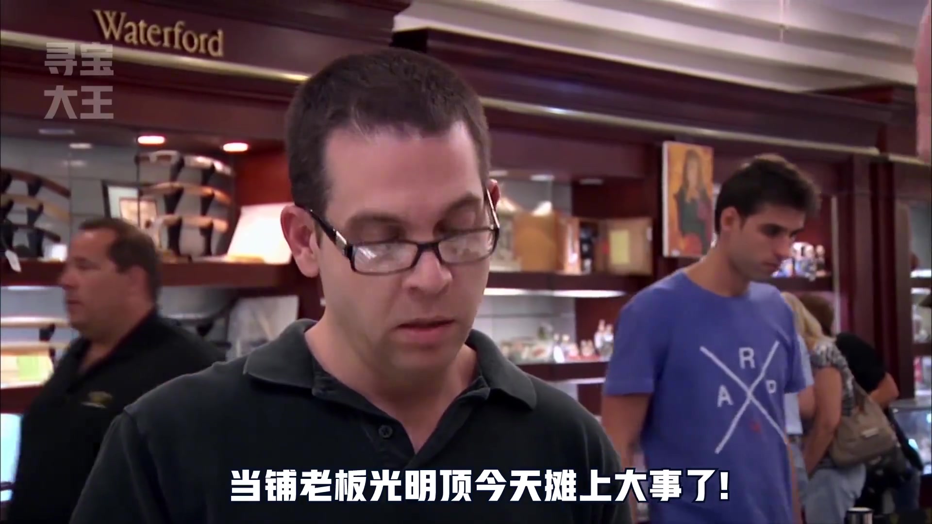 当铺的NBA总冠军戒指被检测出是假的老板光明顶当场懵住