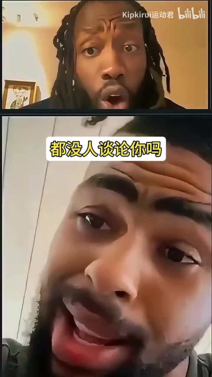 名场面！拉塞尔谈起在湖人的经历突然急躁起来：还想让我怎么样