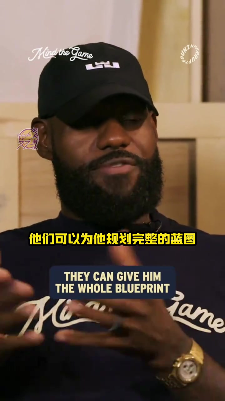 詹姆斯：弗拉格不像我当初他进联盟就有一群名人堂队友帮他规划