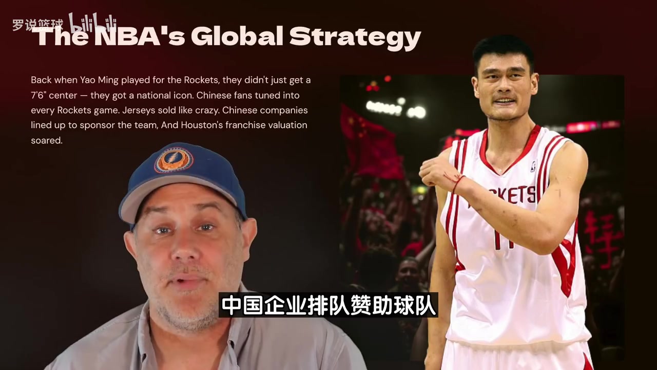 美国分析师：开拓者选中杨瀚森，球队市值有望因此增加数亿美元！