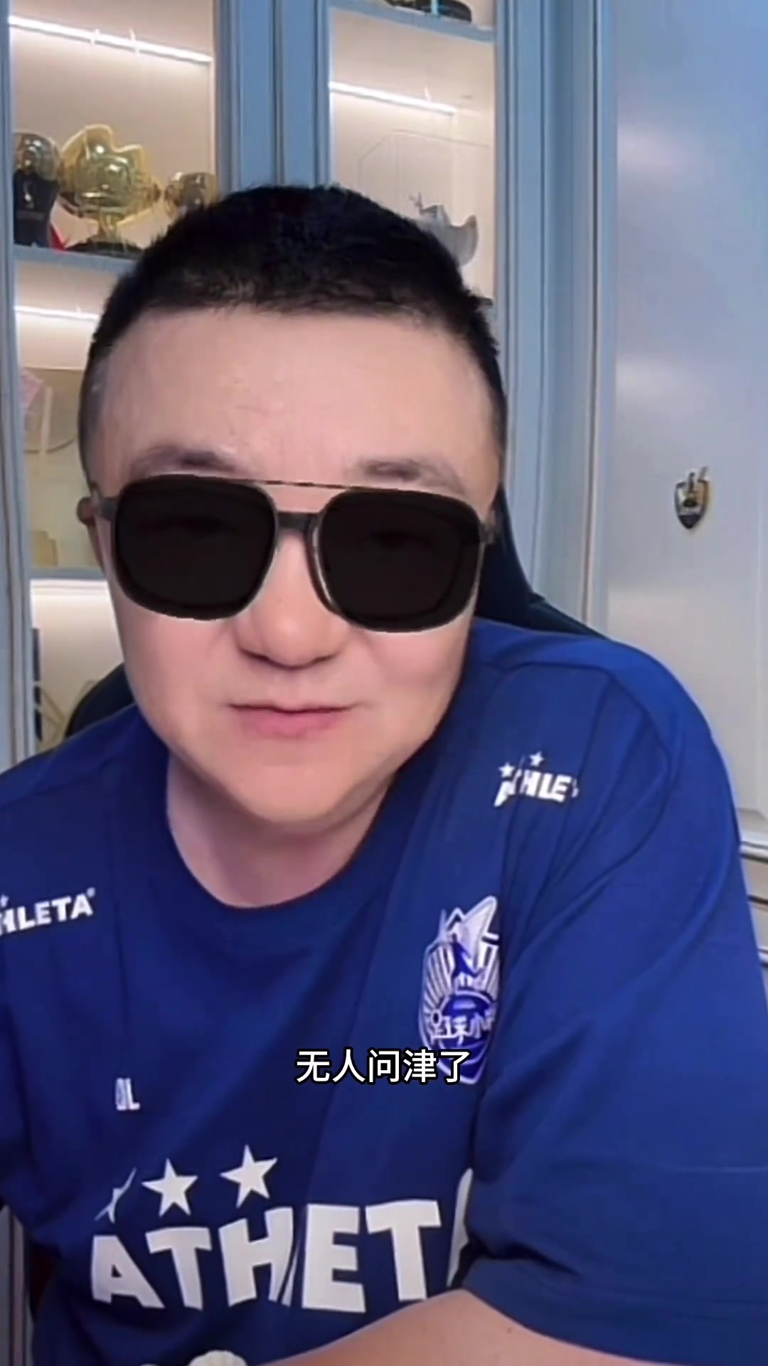 董路：王钰栋到国家队要是一时没有表现好，千万别再骂了