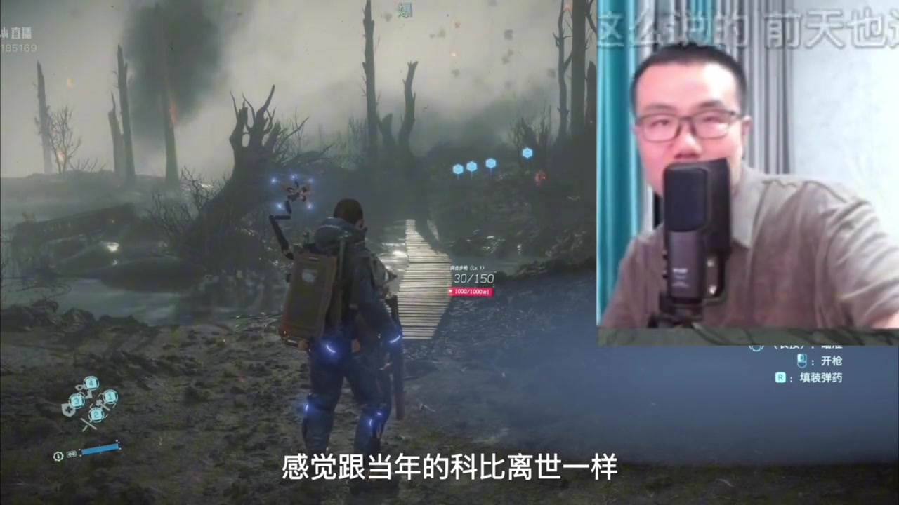 徐静雨安慰球迷：瑞思拜！影响力不如科比，若塔在异世界会更幸福