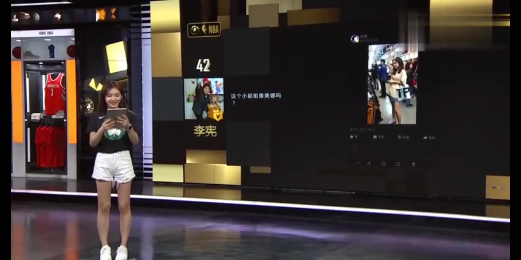 美娜也是装糊涂的高手！名场面：杨毅当众调侃美娜整容！