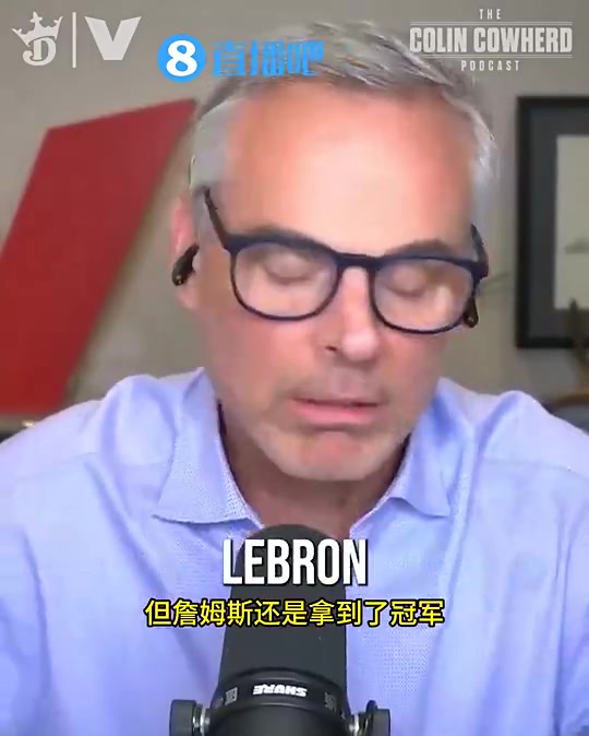 美媒怒喷：湖人管理层就是坨，在得到詹姆斯之前，他们烂了很多年