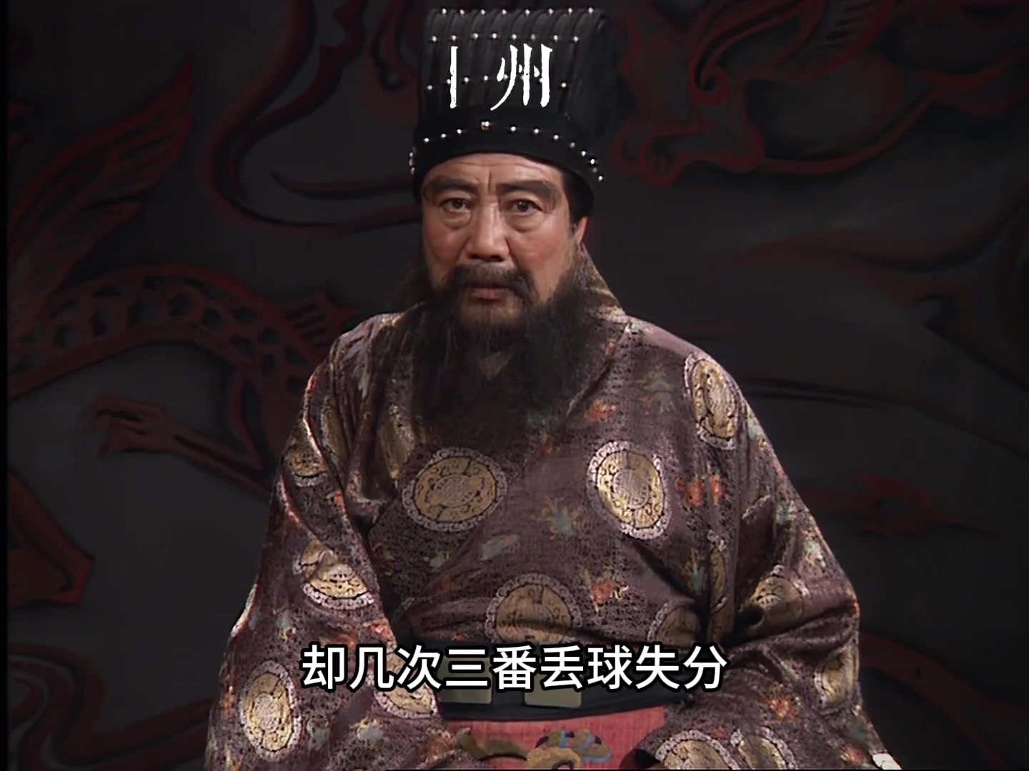 苏超常州队现状！武进有话要说！