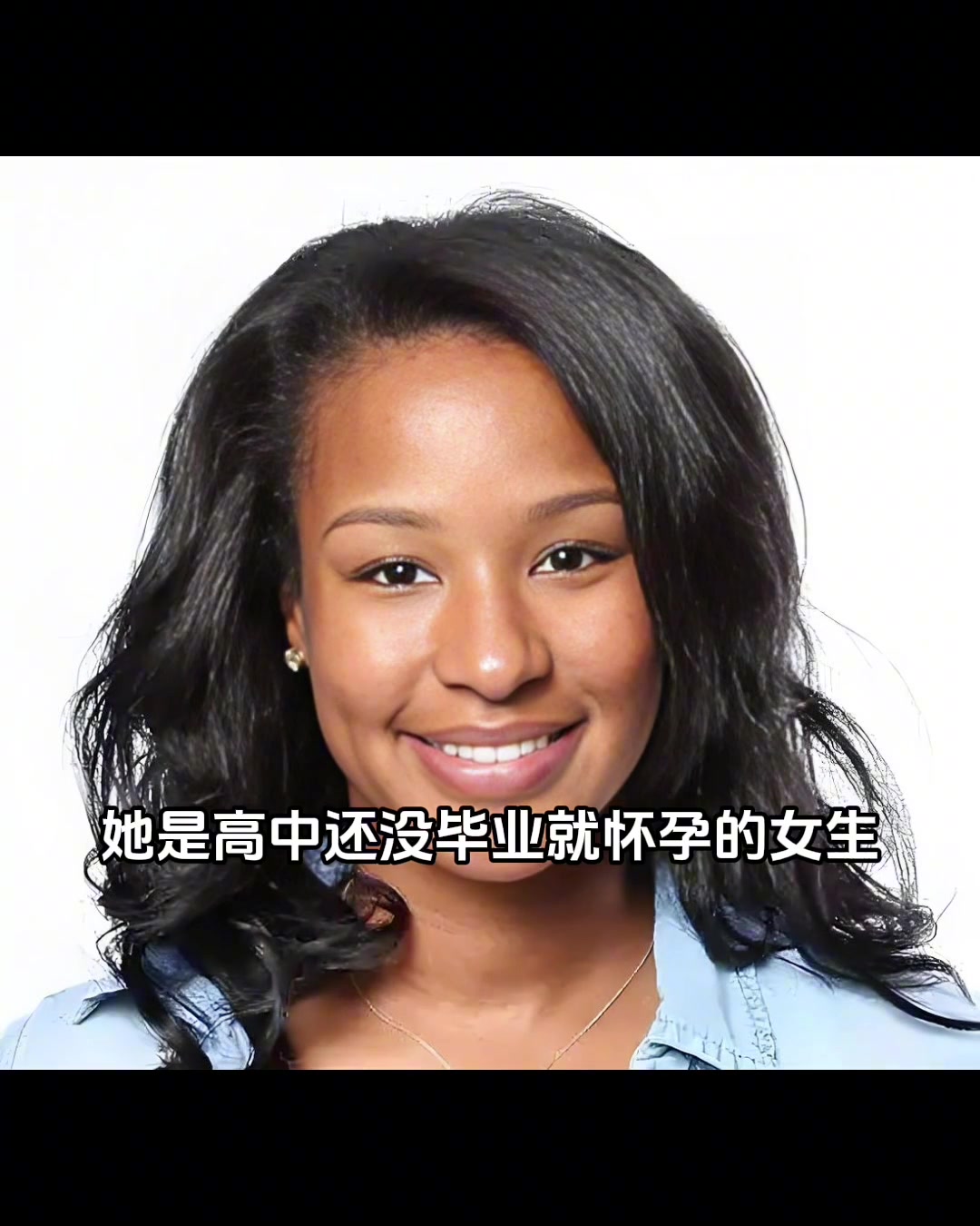 NBA第一夫人的美好爱情！