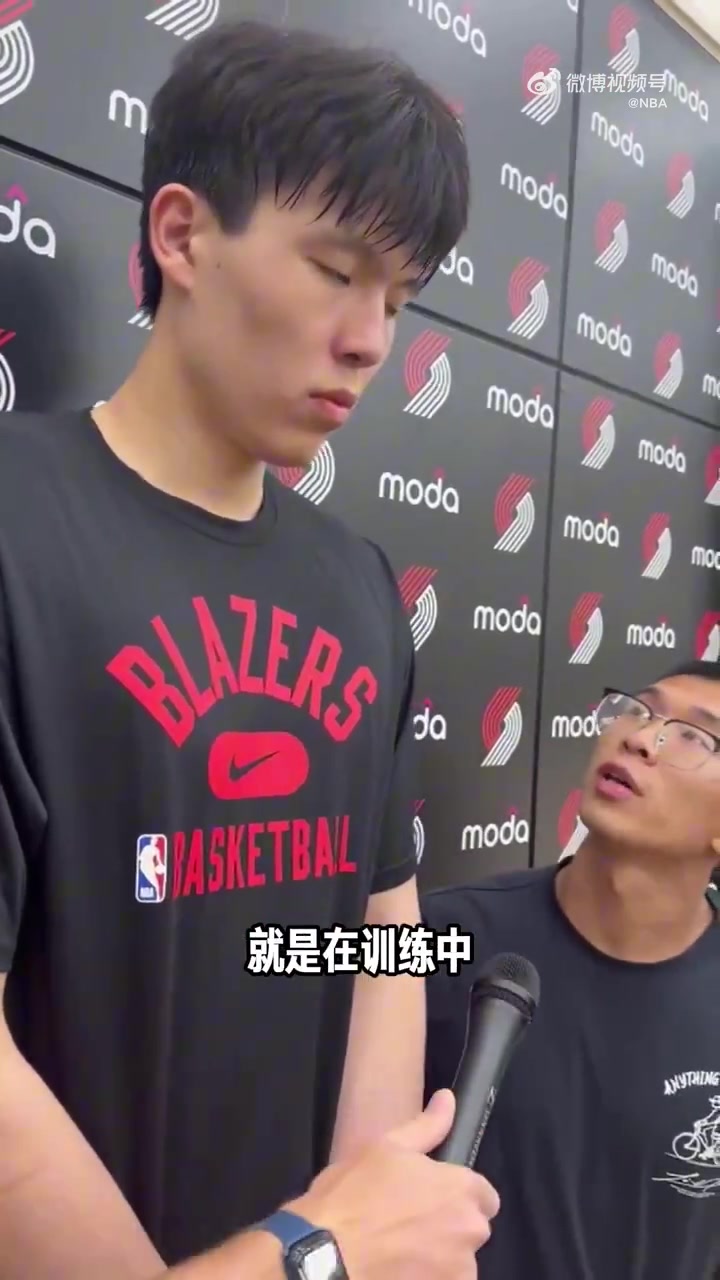 与队友教练沟通是否存在问题杨瀚森：场上问题不大，生活中还需加强