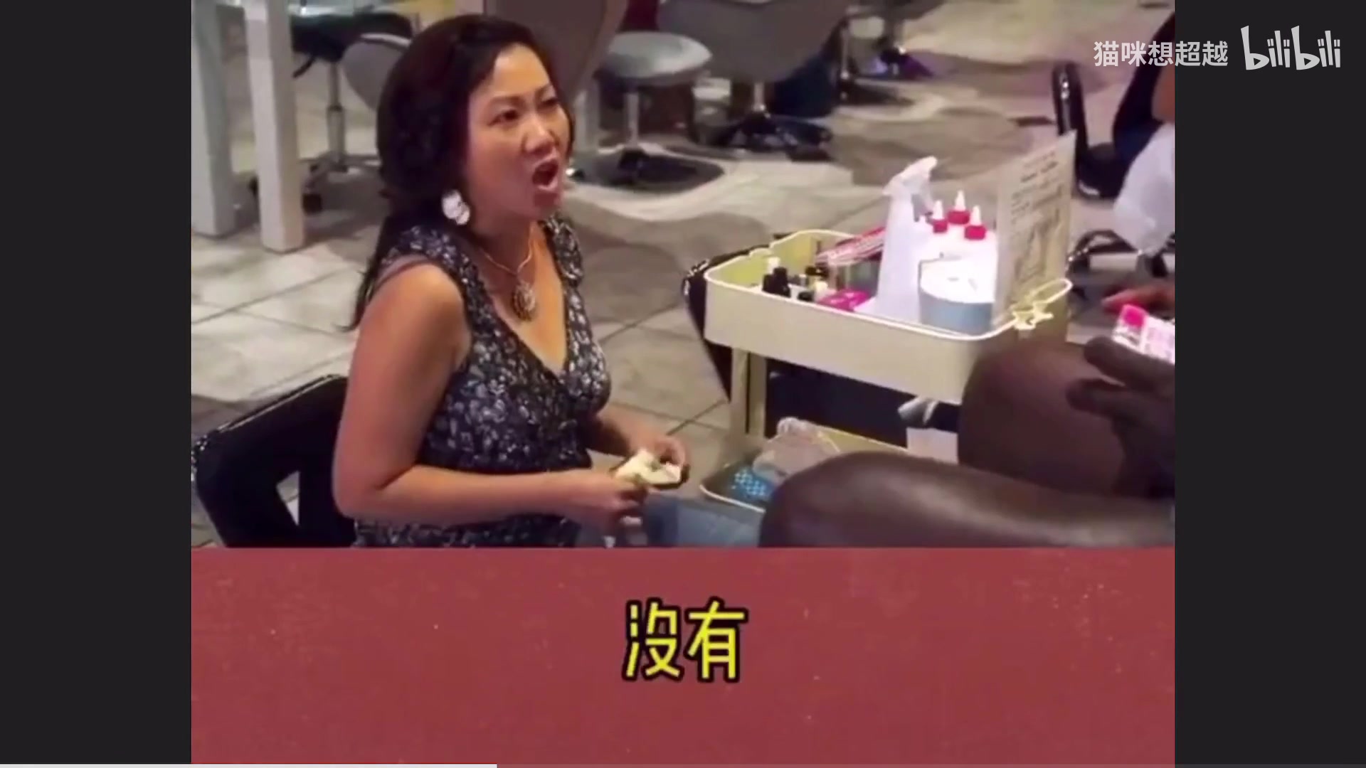 自讨没趣！奥尼尔：你认识大鲨鱼吗不认识！那科比呢认识！