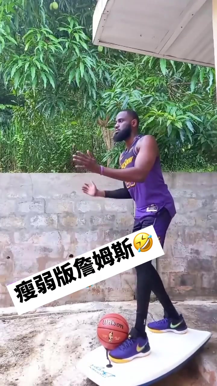 这是什么詹库杜他是怎么做到同时像詹姆斯库里杜兰特的