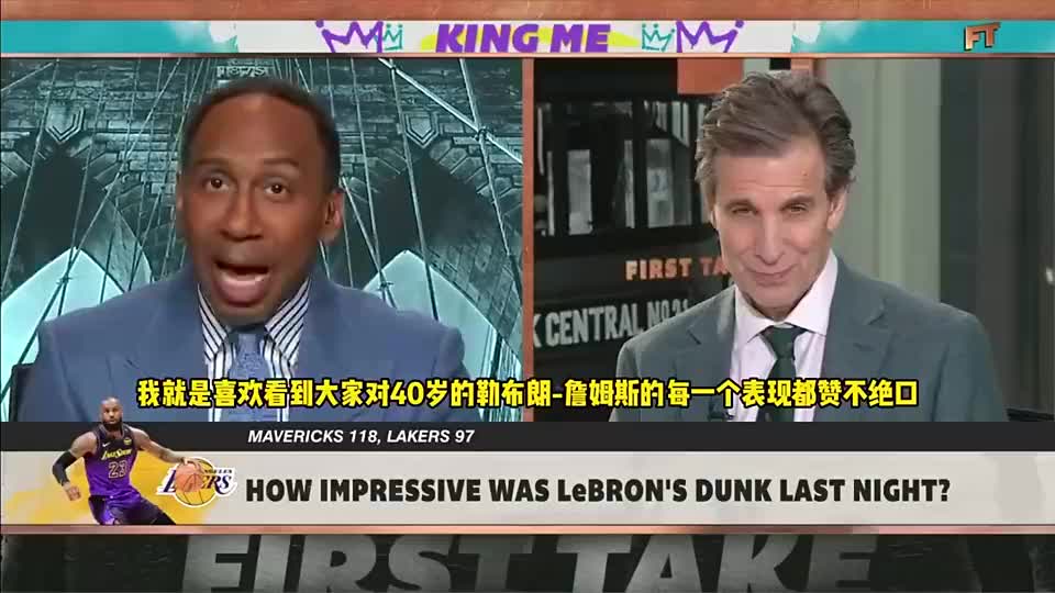 A史密斯曾谈老詹：比乔丹多打7年，但每次破纪录大家都惊讶