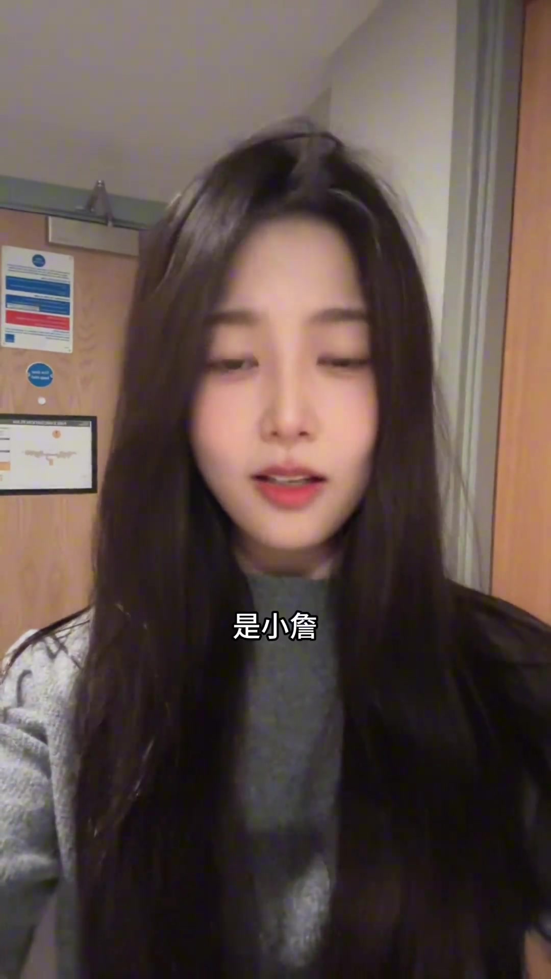 宣宣：曼联谈了一个月的不是老詹姆斯，是100w小詹姆斯啊