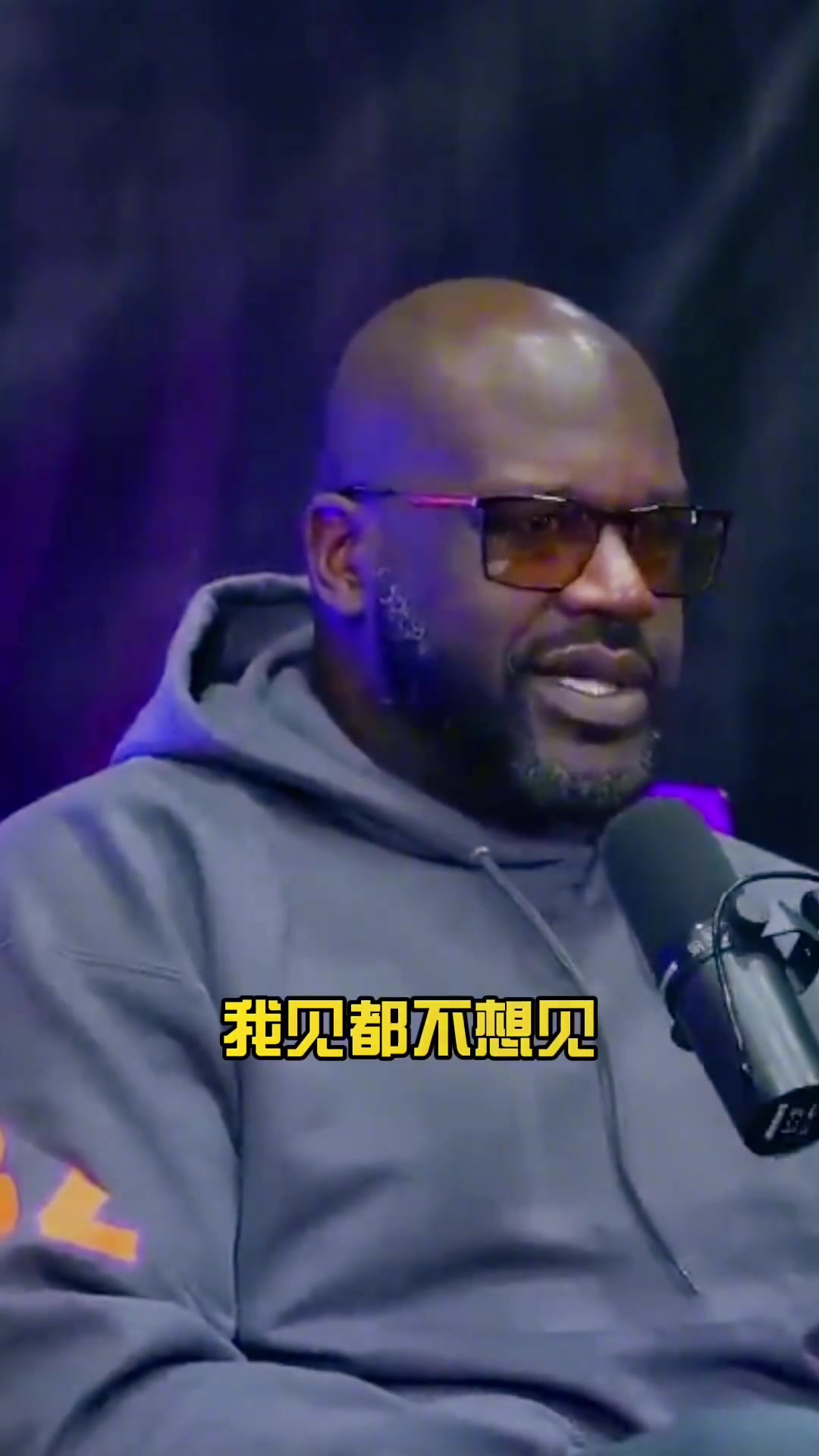 要求这么高啊！奥胖：我女儿男朋友要是没有硕士学位，我不准她带回家