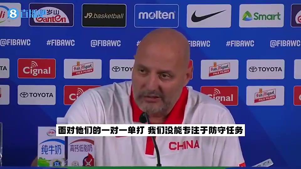 乔尔杰维奇23年世界杯曾表示：中国男篮球员不会正确思考，在场上你不能只会打球