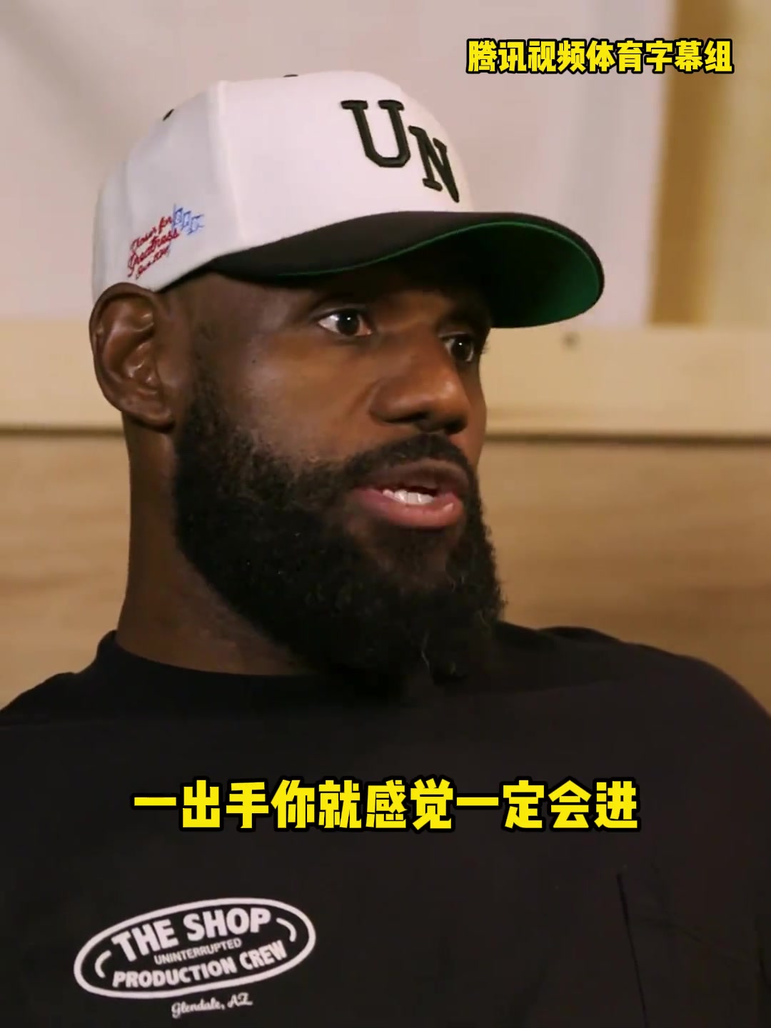 老詹严选联盟最强得分手！大家觉得呢