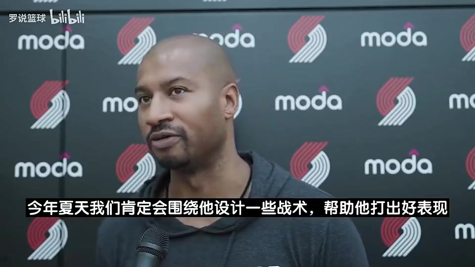 好教练！开拓者夏联主帅此前：杨瀚森稳重！肯定会专门设计战术！