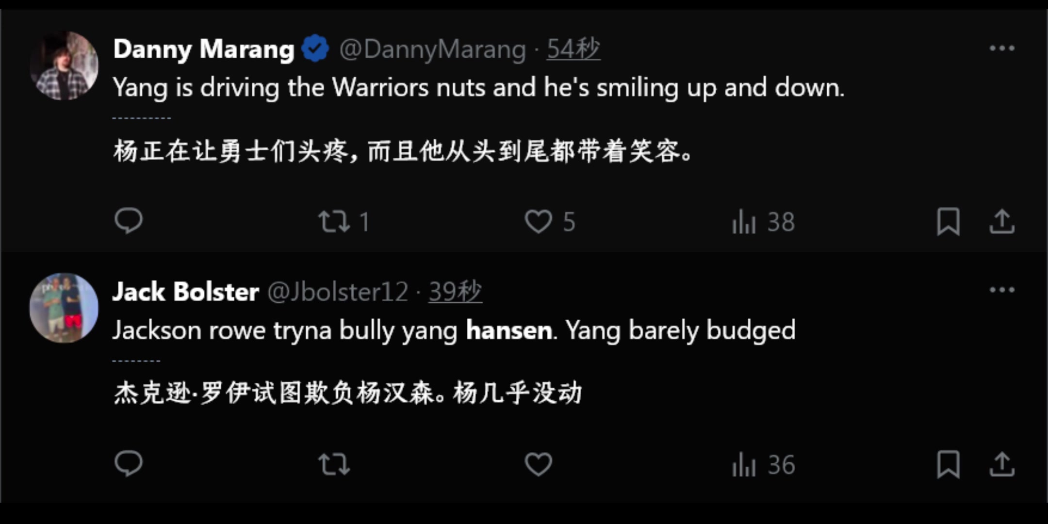 美媒：满脸笑容的杨瀚森让勇士感到头疼！球迷：罗想欺负杨瀚森！