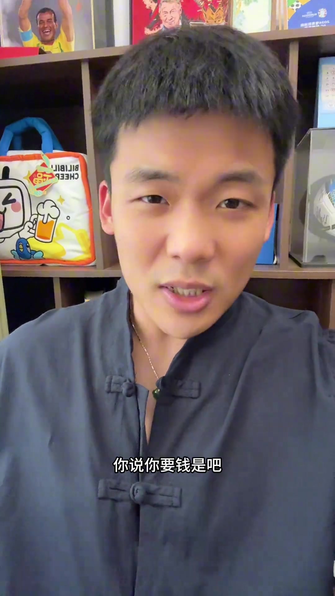 奥斯梅恩加盟土超！王楚淇：既要又要，更喜欢约克雷斯为梦想拼搏