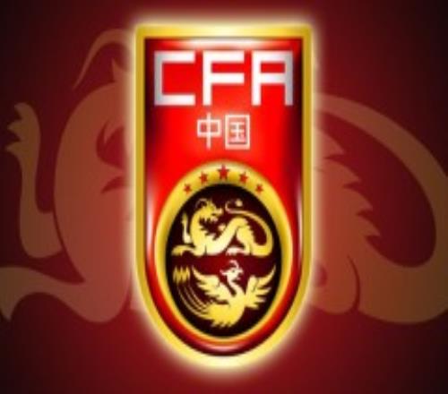 塞尔吉尼奥