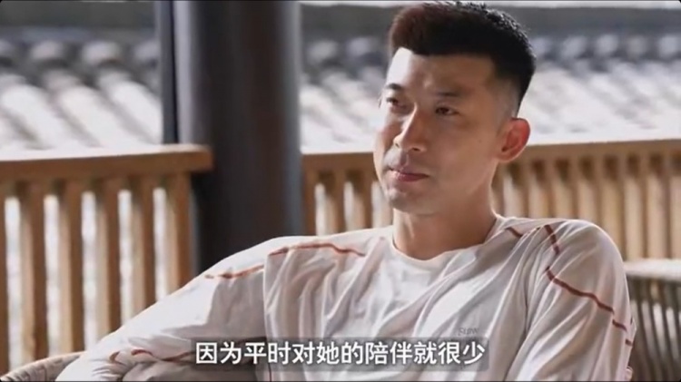 刘殿座：这么多年一直和太太小孩是分居状态，一有时间就陪她们