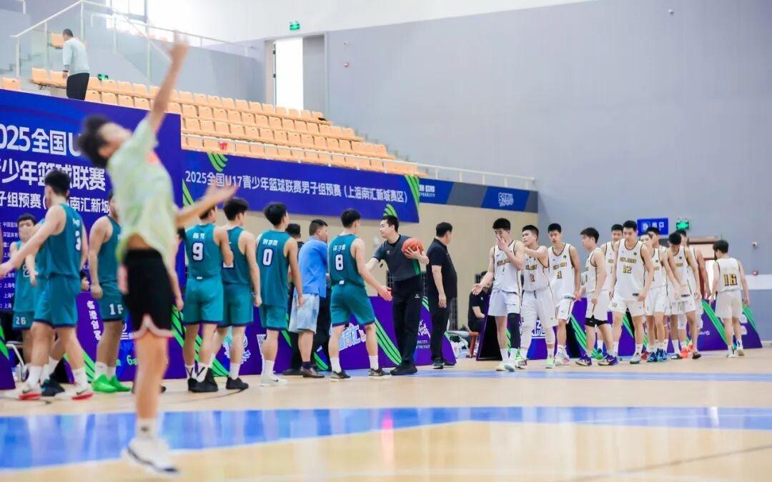 浙江广厦U17晋级2025年全国U17青少年篮球联赛决赛阶段