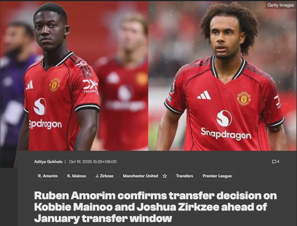 阿莫林否认梅努和齐尔克泽离队！国米回应内马尔传闻！梅西将续约